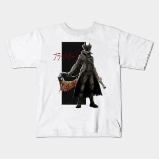 feral hunter Kids T-Shirt